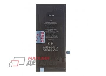 Аккумулятор HOCO для iPhone Xr 3.9V 2942mAh