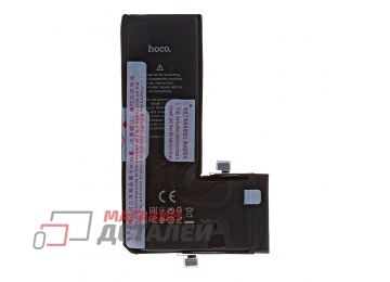 Аккумулятор HOCO для iPhone 11 Pro 3,8V 3046mAh