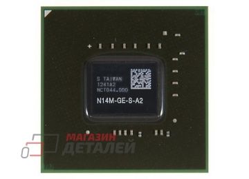 Видеочип nVidia GeForce N14M-GE-S-A2