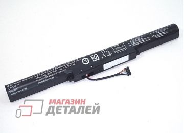 Аккумулятор OEM (совместимый с L14S4A01, L14L4A01) для ноутбука Lenovo V4000-4S1P 14.4V 2200mAh черный