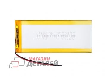 Аккумулятор универсальный Vixion 3.5x55x135 мм 3.8V 3000mAh Li-Pol (2 Pin)