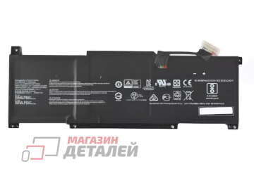 Аккумулятор BTY-M494 для MSI Modern 15 B12M 11.4V 39.3Wh белый коннектор черный Premium