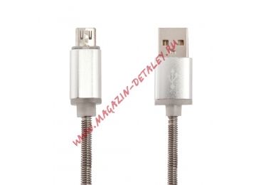 USB кабель "LP" Micro USB "Пружина" в металлической оплетке (стальной/коробка)