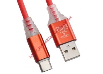 USB кабель "LP" Type-C "Змея" LED TPE (красный/блистер)