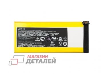 Аккумулятор VIXION C11P1322 для Asus Padfone S PF500KL 3.8V 2300mAh