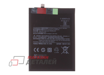 Аккумулято OEM (совместимый с BP42) для Xiaomi Mi 11 Lite, Mi 11 Lite 5G, 11 Lite 5G NE 3.8V 4250mAh 100% Filling Capacity