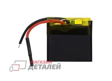 Аккумулятор универсальный 3.3x23x24 мм 3.8V 240mAh Li-ion (2 pin)