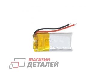 Аккумулятор универсальный 4x10x18 мм 3.8V 100mAh Li-Pol (2 pin)