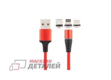 Кабель USB VIXION (K30) Lightning, micro, type-c 1м магнитный (красный)