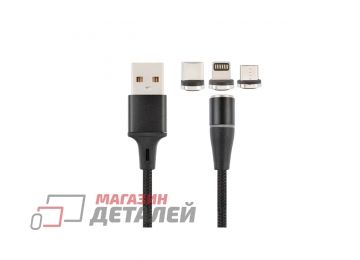 Кабель USB VIXION (K30) Lightning, micro, type-c магнитный 1м (черный)