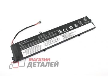 Аккумулятор OEM (совместимый с 45N1138) для ноутбука Lenovo ThinkPad S440 15.2V 2600mAh