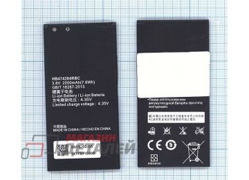 Аккумуляторная батарея (аккумулятор) HB474284RBC для Huawei Ascend G620 3.8V 2000mAh