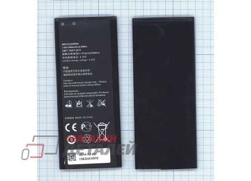 Аккумуляторная батарея (аккумулятор) HB4742A0RBW для Huawei Ascend G630 3.8V 2300mAh
