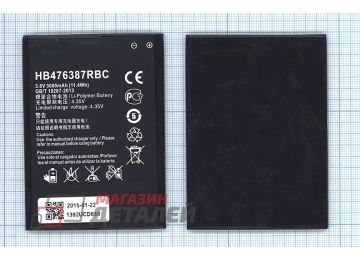 Аккумуляторная батарея (аккумулятор) HB476387RBC для Huawei Honor 3X (G750) 3.8V 3000mAh