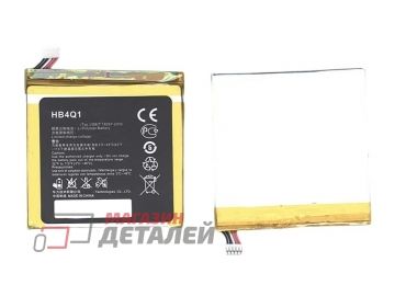 Аккумуляторная батарея (аккумулятор) HB4Q1 для Huawei Ascend P1 3.8V 1670mAh