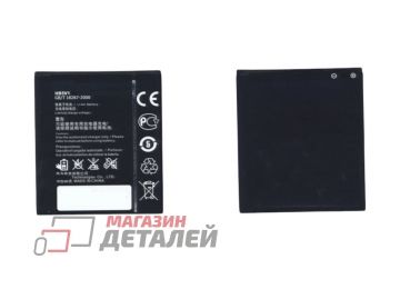 Аккумуляторная батарея (аккумулятор) HB5V1 для Huawei Ascend Y511 G350 Y300 3.8V 1730mAh