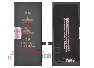 Аккумулятор HOCO для iPhone 11 3.83V 3500mAh повышенной емкости