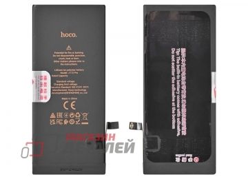 Аккумулятор HOCO для iPhone XR 3,79V 3500mAh повышенной емкости