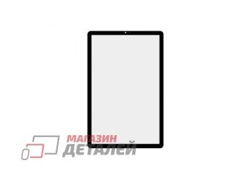 Стекло для переклейки для Samsung Galaxy SM-T720, T725 Tab S5E 10.5" черное