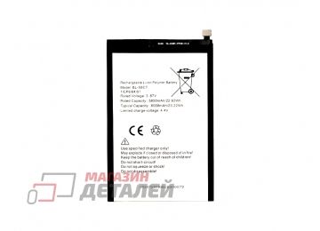 Аккумулятор VIXION BL-58CT для Tecno Spark 7 3.87V 6000mAh