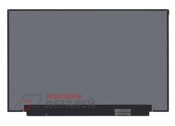 Матрица MB145LS01-1
