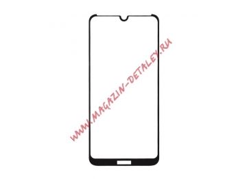 Защитное стекло "LP" для Nokia 6.2 Thin Frame Full Glue с рамкой 0,33 мм 2,5D 9H (черное)