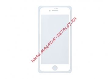 Защитное стекло для iPhone 7, 8 белое 3D (King Fire)