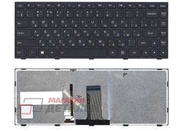 Клавиатура для ноутбука Lenovo Flex 2-14 G40-30 G40-70 черная с черной рамкой и подсветкой