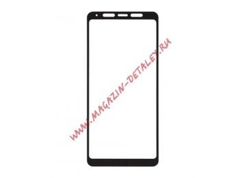 Защитное стекло "LP" для Samsung Galaxy A9 Thin Frame Full Glue с рамкой 0,33 мм 2.5D 9H (черное)