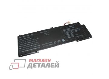 Аккумулятор 489273-3S1P для ноутбука Haier AX1540SD 11.4V 4800mAh 54.72Wh черный