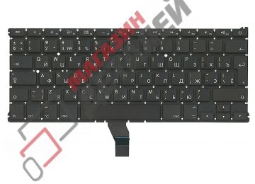 Клавиатура для ноутбука Apple MacBook A1369 Mid 2011 - Early 2017 черная под подсветку, большой Enter RU AAA+
