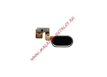 Кнопка Home для Meizu M3 Note (L681H) в сборе черная