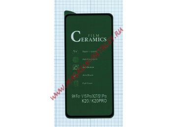 Защитная пленка керамическая (стекло) для Xiaomi Mix3 черная
