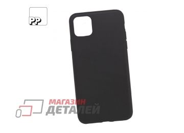 Чехол HOCO Fascination Protective для Apple iPhone 11 Pro Max, PP черный