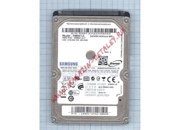 Жесткий диск Samsung 2.5" 640GB Sata II HM641JI