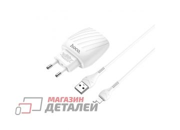 Блок питания (сетевой адаптер) HOCO C78A 2xUSB, 2.4A с кабелем Lightning (белый)