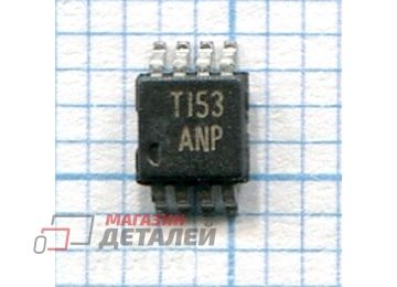 Контроллер TPS77101 QDGKRQ1