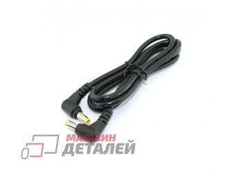 Кабель DC 5.5x2.5  18 AWG папа-папа 1 м с угловым штекером