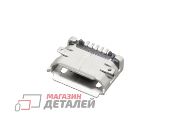 Разъем MicroUSB для смартфона 1203