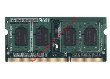 Оперативная память для ноутбуков Axiomtekl DDR3 4Gb SODIMM 1600 MHz 1.5V