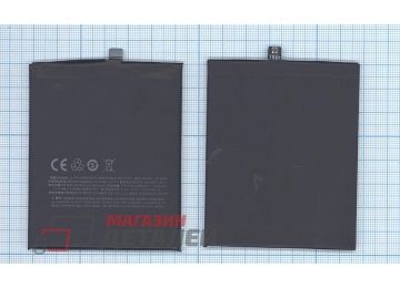 Аккумуляторная батарея (аккумулятор) BT65M для MeiZu M685C, MX6 3.8V 11.40Wh (3000mAh)
