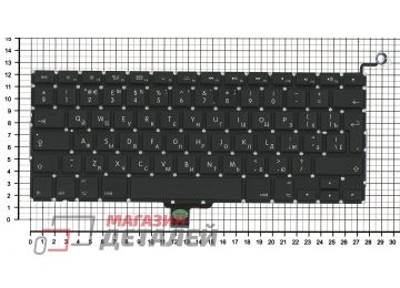 Клавиатура для ноутбука Apple MacBook A1278 Late 2008 - Mid 2012 черный, большой Enter