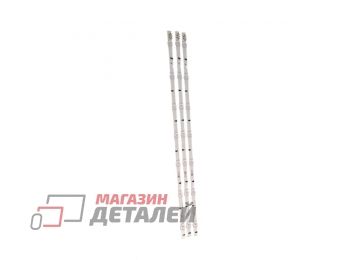 Светодиодная подсветка (LED-подсветка) для телевизоров Samsung 32H UE32H4000AK D4GE-320DC0-R2 (комплект 3 шт.)