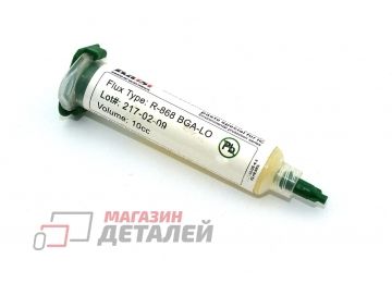 Флюс Kaisi R-868 BGA-LO 10СС