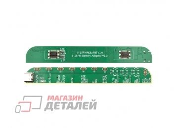 Плата для программатора JCID V1SE для тестирования АКБ iPhone 8-15 Pro Max