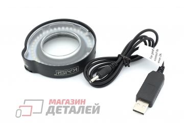Кольцевая лампа Kaisi RL2