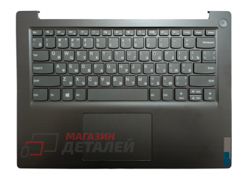 Клавиатура (топ-панель) для ноутбука Lenovo IdeaPad 3-14ADA05 черная с черным топкейсом
