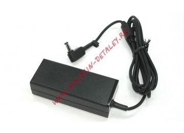 Блок питания (сетевой адаптер) для ноутбуков Acer 19V 2.37A 45W 5.5x1.7 мм черный, без сетевого кабеля Premium