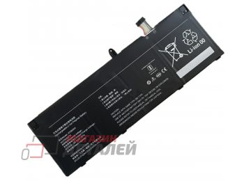 Аккумулятор R15B06W для Xiaomi RedmiBook Pro 15 2022-2023 15.44V 72Wh черный