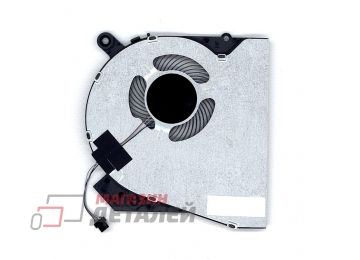Вентилятор (кулер) для ноутбука HP ProBook 450 G6, G7